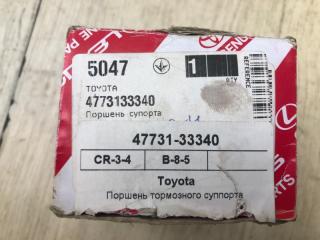 Поршень суппорта передний CAMRY 40 06-11