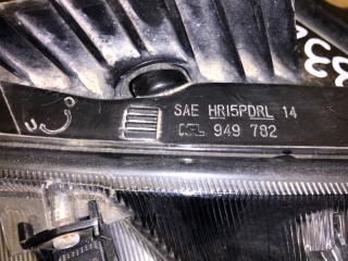 Фара правая CIVIC FC/FK 15-