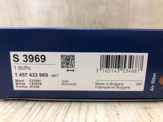 Фильтр воздушный OUTLANDER 03-07