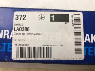 Фильтр салонный Q5 08-16