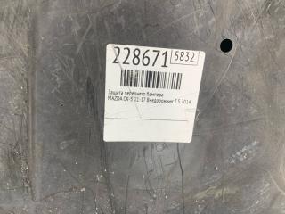 Защита переднего бампера CX-5 (KE) 11-17 2014 Внедорожник 2.5