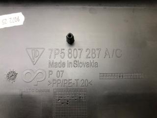 Площадка номерного знака передняя CAYENNE 10-18