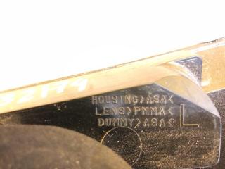 Фонарь внутренний левый OUTLANDER XL 05-13