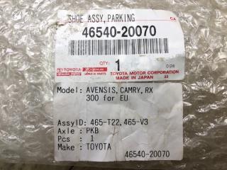 Колодки стояночного тормоза CAMRY 40 06-11 Седан 2GRFE