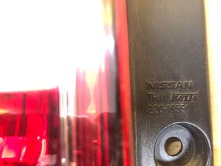 Фонарь наружный левый PATHFINDER R51 04-14