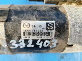 Стартер CX-5 (KE) 11-17 2.2 Diesel