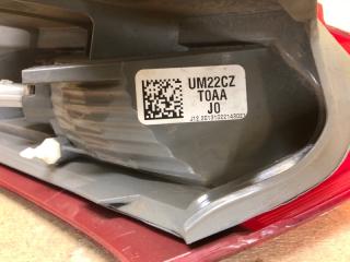 Фонарь наружный правый CRV (RM) 11-18