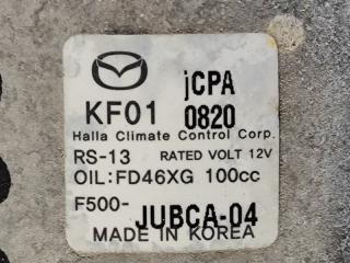 Компрессор кондиционера CX-5 (KE) 11-17 2.2 Diesel