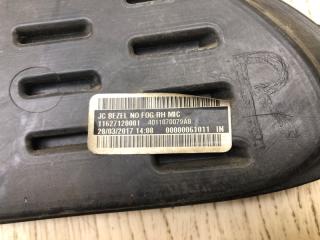 Заглушка ПТФ правая DODGE JOURNEY 08-20