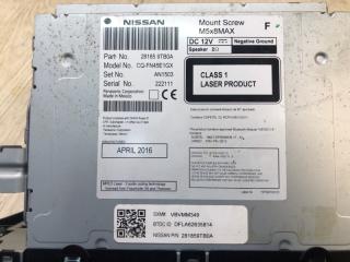 Магнитола X-TRAIL/ROGUE T32 13-20