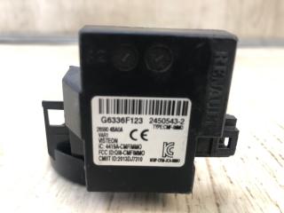 Антенна иммобилайзера X-TRAIL/ROGUE T32 13-20