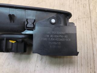 Ручка двери внутренняя передняя правая ESCAPE 12-19