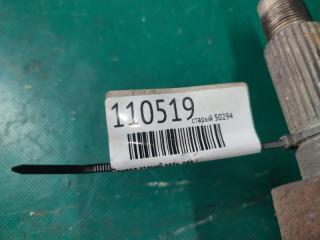 Привод задний задний левый CX-9 06-16