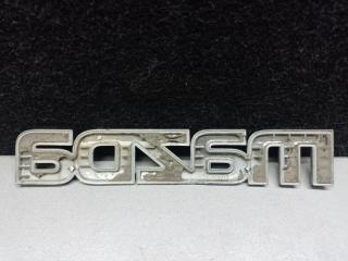 Эмблема 3 BK 03-08