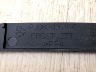 Брызговик передний RX350/450 15-22