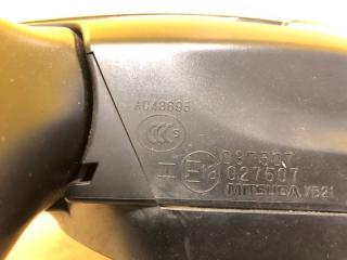 Зеркало левое OUTBACK BS 14-21