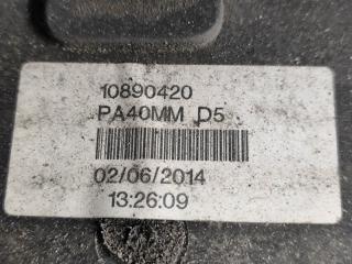 Диффузор вентилятора основного радиатора FUSION 14- 2014 C25HDEX