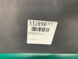 Накладка двери задняя левая CHEROKEE 14- 2019 3.2L 6