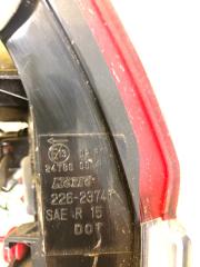 Фонарь внутренний левый X-TRAIL/ROGUE T32 13-20