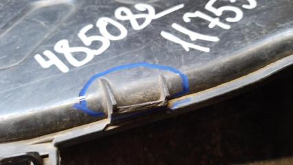 Воздухозаборник 3 BK 03-08