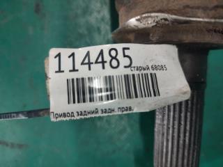 Привод задний задний правый TRIBECA B9 05-07