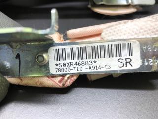 Подушка безопасности (штора) правая ACCORD CL7 / TSX 03-08