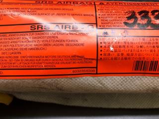 Подушка безопасности в сиденье передняя левая 3 BK 03-08