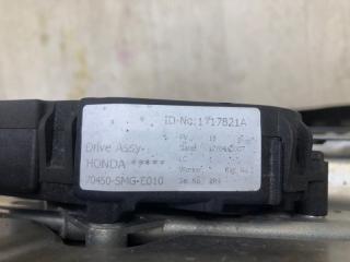 Люк CIVIC 5D 06-11