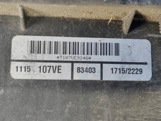 Диффузор вентилятора основного радиатора CALIBER 06-11 2006 2.0 ECN