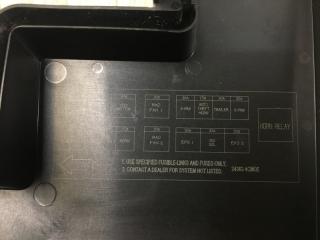 Блок предохранителей моторный отсек QASHQAI/ROGUE SPORT 14- 2020 J11 2.0L MR20DD