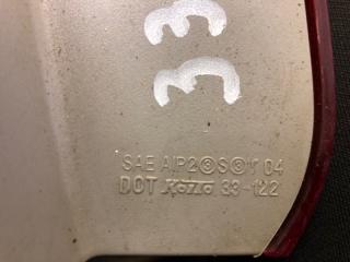 Фонарь наружный правый CAMRY 40 06-11