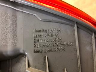 Фонарь наружный правый COROLLA 150 06-13