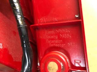 Фонарь наружный правый AURIS 13-18