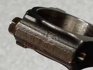 Шатун NISSAN NV200 USA 13- 2.0 MR20DE