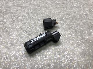 Датчик парктроника задний KIA SORENTO XM 09-14