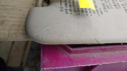 Козырек солнцезащитный CERATO LD 04-08