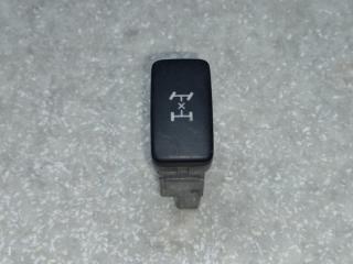 Кнопка включения полного привода TOYOTA LAND CRUISER PRADO 120 02-09