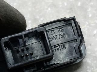 Кнопка открывания бензобака TLX 17-20