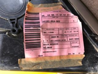 Фара правая CRV 02-06