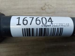 Рычаг задней подвески поперечный нижний задний левый TUCSON TL 15-20