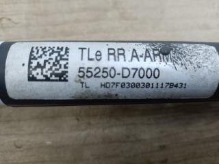 Рычаг задней подвески поперечный нижний задний левый TUCSON TL 15-20