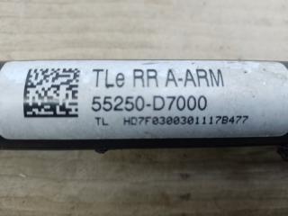 Рычаг задней подвески поперечный нижний задний правый HYUNDAI TUCSON TL 15-20