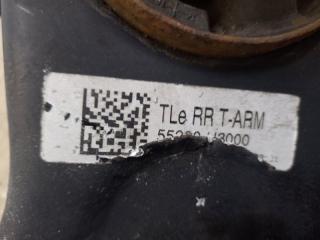 Рычаг задней подвески продольный задний правый HYUNDAI TUCSON TL 15-20