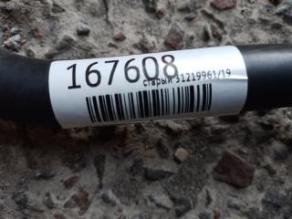 Стабилизатор задний TUCSON TL 15-20