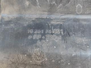 Корпус воздушного фильтра 6 GH 07-12