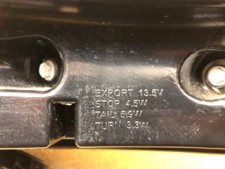 Фонарь наружный правый EDGE 15-