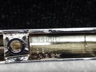 Молдинг бампера передний MITSUBISHI ASX / OUTLANDER SPORT 10-21