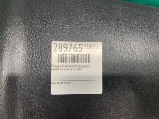 Подушка безопасности пассажира CX-9 06-16 2007 3.7