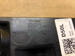 Дневной ходовой огонь левый KONA OS 17-23