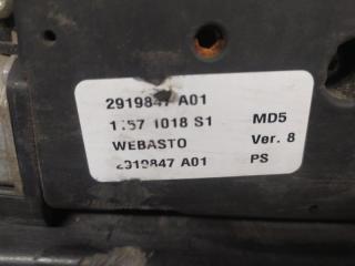 Люк SONATA YF 10-14